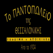 /customerDocs/images/avatars/19370/19370 Avatar.png